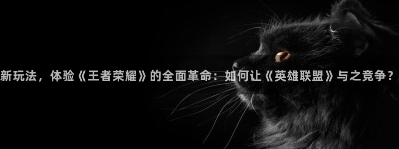 杏盛平台总代理